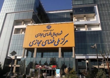 شکایت 3 وکیل از اعضای مخالف رفع فیلترینگ در شورای عالی فضای مجازی / وکلا: آثار مخرب وضعیت اینترنت، روح و روان مردم ایران را دچار آسیب کرده است