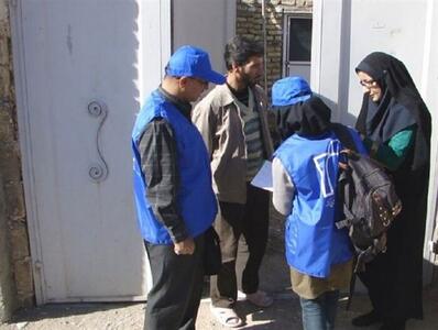 سرشماری نفوس و مسکن 1405 در راهست