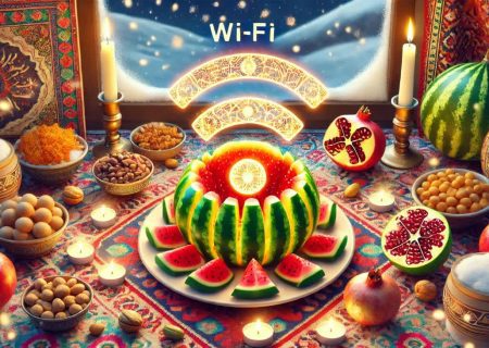 اینترنت در شب یلدا رایگان می شود؟