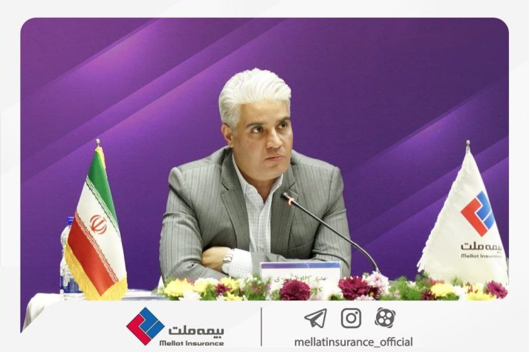 بررسی صورت‌های مالی توانگرترین شرکت بیمه کشور / کشاورز بهادری: سود خالص بیمه ملت از ۵ هزار میلیارد ریال عبور کرد