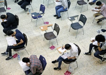 کنکور؛ رقابتی نابرابر بین بچه پولدارها و بی پول ها