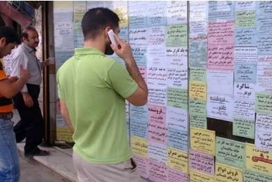 کلاف سردرگم نرخ بیکاری و اشتغال در ایران / از آمارهای غیرواقعی تا بی برنامگی دولت ها برای اشتغال