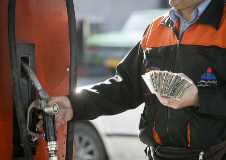 قیمت بنزین؛ سوژه تکراری جراحی های اقتصادی در ایران / کدام دولت رکورددار گرانی بنزین است؟