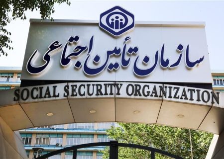 تحریم دارویی تأمین اجتماعی از سوی داروخانه‌داران