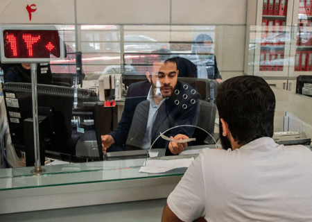 کدام بانک‌ها کمتر به مردم وام دادند؟