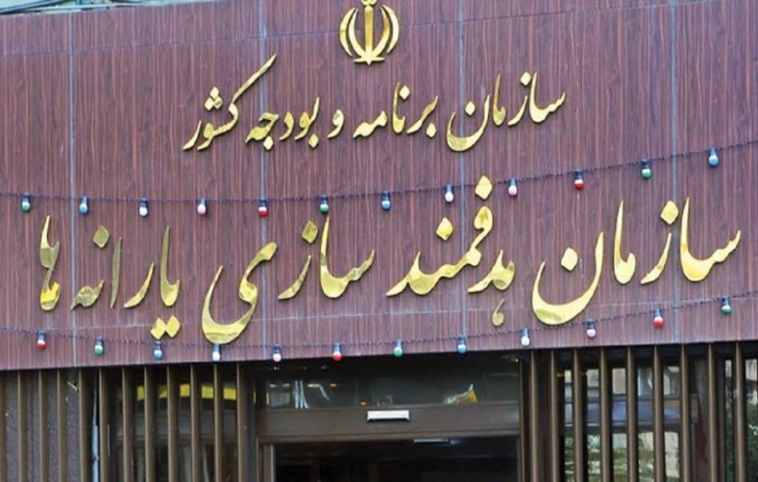 هدفمندی یارانه‌ها در دام کسری بودجه ۲۲۰ هزار میلیارد تومانی!