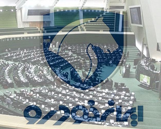 افشای پشت پرده مخالفت برخی نمایندگان مجلس با نقش بخش خصوصی در ایران خودرو