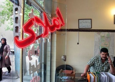 الان وقت خرید خانه است؟ / گودرزی: مالکان دست نگه داشته‌اند و حاضر به فروش ملک نیستند!