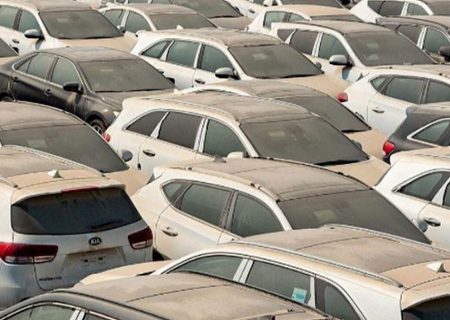 آغاز فروش خودروهای وارداتی در حراج آنلاین + جزییات