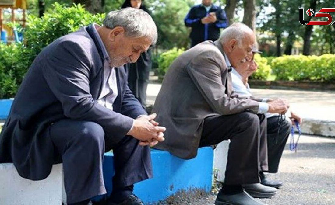 دیگر زمانِ نادیده گرفتنِ معیشتِ بازنشستگان نیست!