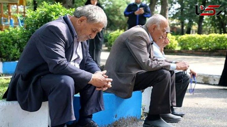 بازنشستگان تامین اجتماعی گرفتار شدند / هزینه‌های سرسام‌آور درمان؛ بلایی بدتر از خود بیماری!