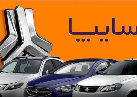 تولید خودرو یا تولید زیان؟! / نارنجی پوشان جاده مخصوص گرفتار در تله اقتصاد دستوری / تولیدکننده ‌و ‌مصرف کننده؛ قربانیان «شعار»‌ حمایت!