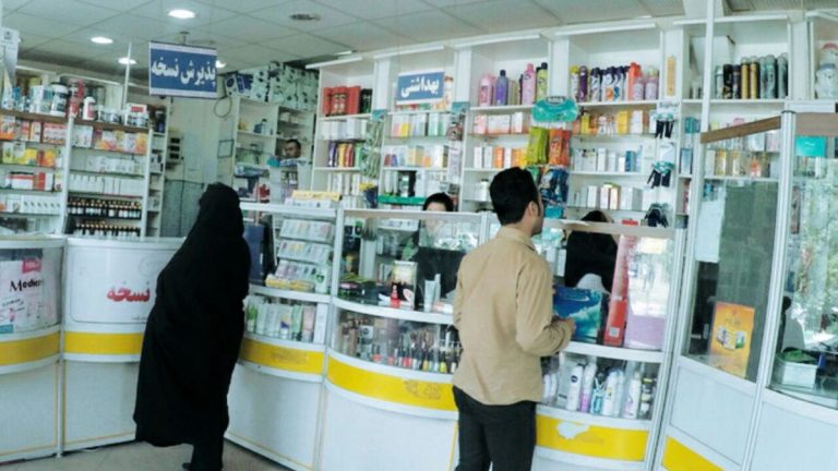 گرانی یا اصلاح قیمت دارو؟ مساله این است &#۸۲۳۰;