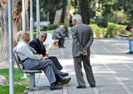 حقوق بازنشستگان تامین اجتماعی کی واریز می شود؟