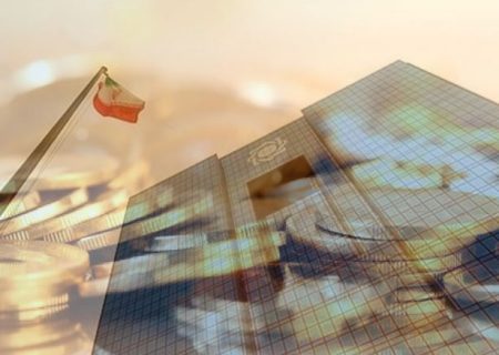 سکه‌فروشی بانک مرکزی با دارایی مردم چه می کند؟