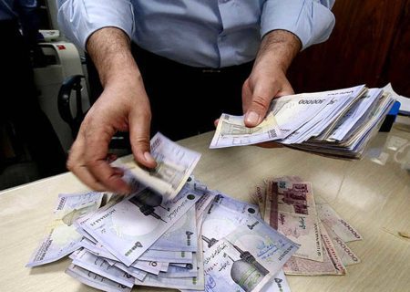 بازار سیاه خرید و فروش وام / فروش وام ۴۰۰ میلیون تومانی با قیمت ۹۶ میلیون تومان!