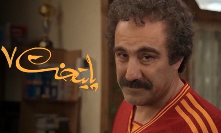 نقی افکت! / چگونه یک سریال مصرف اینترنت کشور را پایین آورد؟