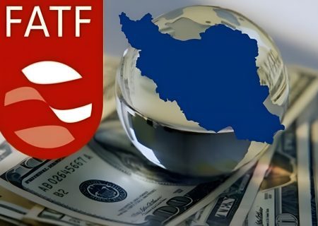 لطمه جدی نپذیرفتن FATF به اقتصاد ایران / سیف: حتی با بانک‌های کشورهای دوست هم ارتباط نداریم