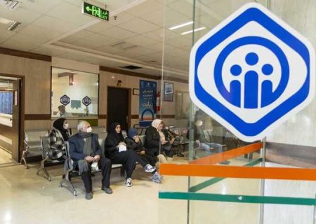 تامینِ پُردرآمد چه بر سر تو آمد؟! / قرار است زحمتکشان بی دوا و درمان بمانند