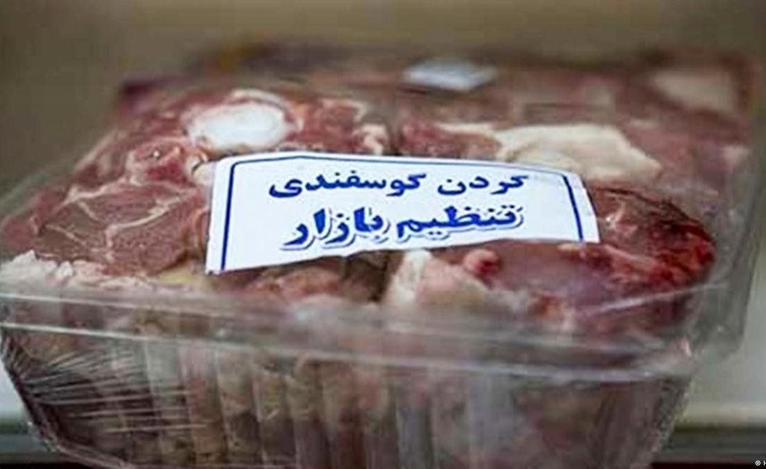 حذف بی سروصدای گوشت دولتی از بازار