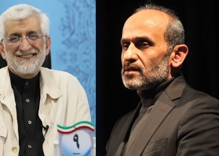 همدستی «جلیلی – جبلی» علیه دولت پزشکیان / سنگ اندازی رسانه ملی بر سر راه دیپلماسی