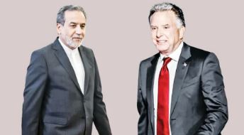 مذاکرات رم تمام شد / گفتگوها سازنده بود / دور سوم مذاکرات در راه است