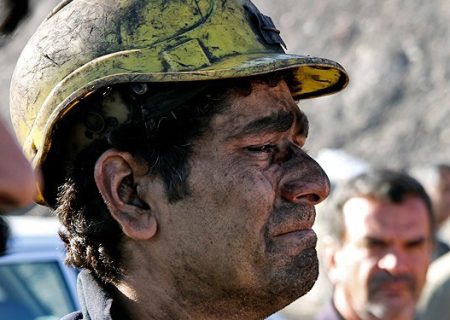 آقای وزیر! تا کی باید شاهد مرگ کارگران معدن باشیم؟ / پیام تسلیت به دردِ کارگران نمی‌خورد