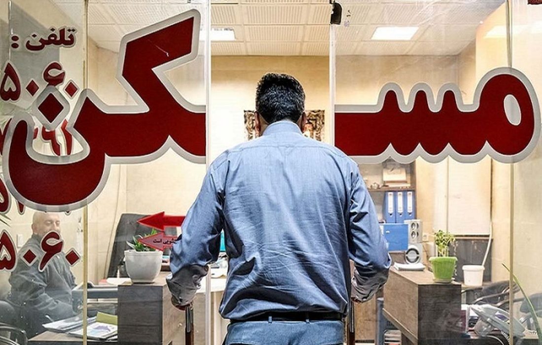 بازی جدید موجران با مستاجران؛ مسدودسازی مسیر دریافت وام ودیعه مسکن با امتناع از ارائه کد رهگیری
