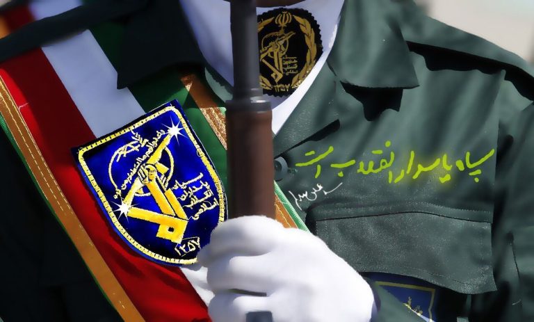 سپاه به حمله احتمالی اسرائیل به ایران واکنش نشان داد