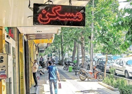 قفل دوطرفه بازار مسکن / مالکان اَمان از مستاجران بریدند