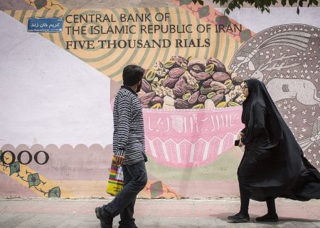 هفت خوان ناترازی پیش روی اقتصاد ایران