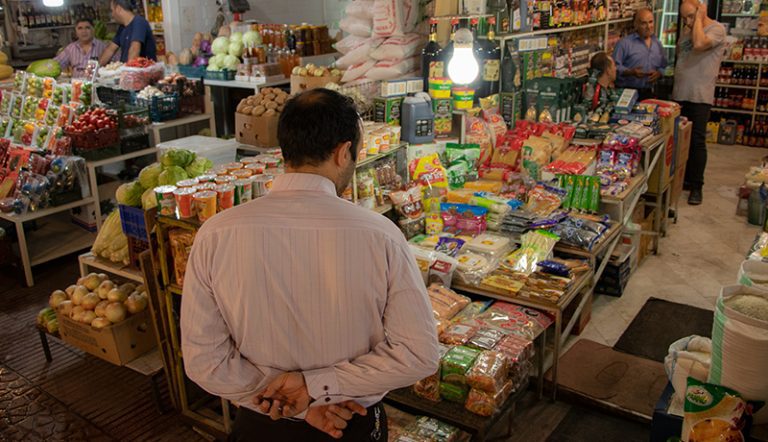 اقتصاد بی قرار! / چرا رفاه ایرانیان بالا نیست؟