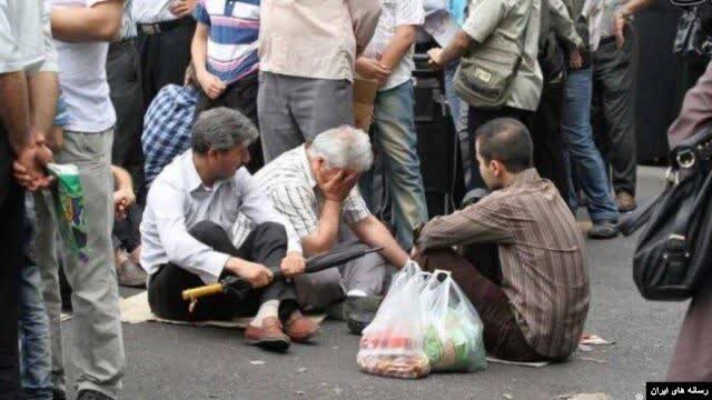 ایران در آینه شاخص فلاکت / کدام استان‌ها در مضیقه رفاهی هستند؟