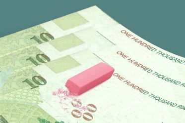 اصلاح پولی پس از ۳۲ سال؟ / حذف صفر‌های ریال به درد مردم می خورد؟