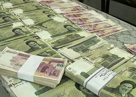 حراجی زیبایی پول ملی ایران قطعی شد / حذف چهار صفر راهگشاست؟