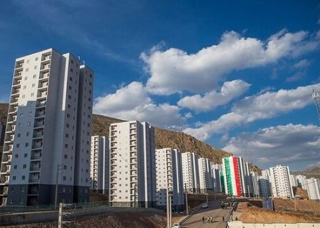 پای لنگ مسکن دولتی!