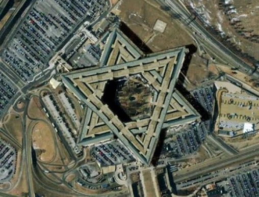 موشک های ایرانی در قلب ساختمان موساد + فیلم