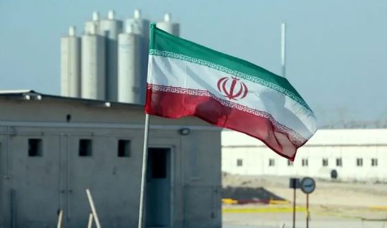 بیانیه سازمان انرژی اتمی