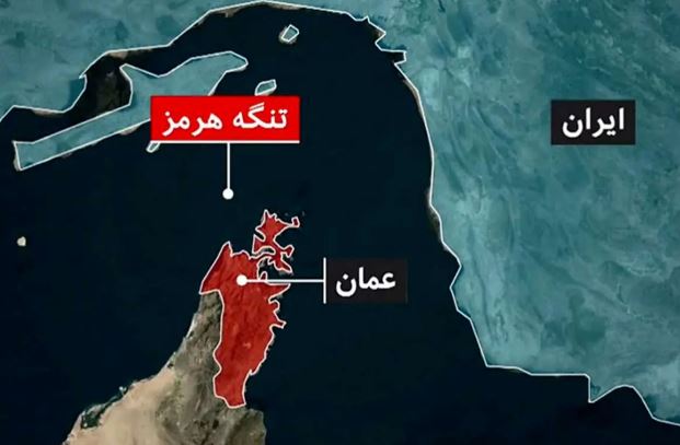 جهان در سایه ترس از بسته شدن تنگه هرمز