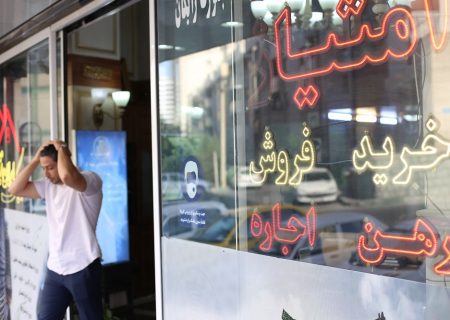 شروط شوکه‌کننده و بی‌سابقه مالکان برای اجاره خانه / مستاجران در تنگنای سرپناه و معیشت گیر افتادند