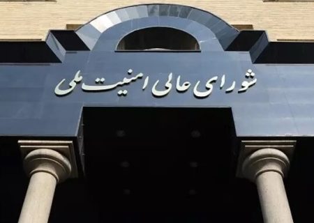 جزییات شوکه کننده از حمله رژیم صهیونیستی به جلسه شورای عالی امنیت / نفوذ تا بیخ گوش سران قوا! / آن روز رئیس جمهور زخمی شد