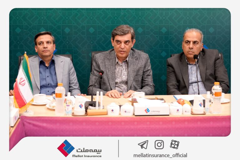 برگزاری نخستین نشست مشترک هیأت‌مدیره و انجمن صنفی نمایندگان بیمه ملت در دوره جدید /فرهادی پور: تقویت تعامل با نمایندگان، محور راهبردی بیمه ملت در مسیر رشد پایدار است