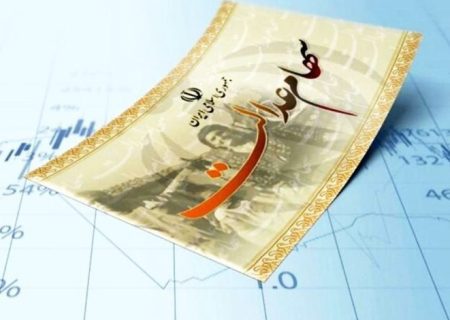 آزادسازی سهام عدالت؛ بازی خطرناک دولت با بورس؟