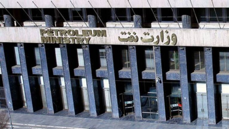 وزارت نفت بدهکارترین سازمان به صندوق توسعه ملی! / این بدهی به شرکت ملی نفت و وزارت نفت تحمیل شده است