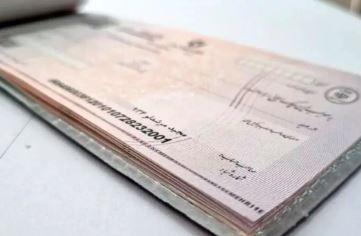 شرایط صدور دسته چک تغییر کرد