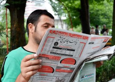پشت پرده ناترازی‌های بازار کار ایران / چرا جوانان از ورود به بازار کار ناامید شدند؟