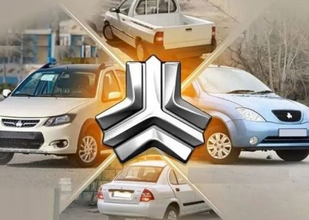 واگذاری سایپا دوباره کلید خورد؟ / آیا این‌بار هم با یک «نامه خیلی محرمانه» جلوی واگذاری گرفته می شود؟