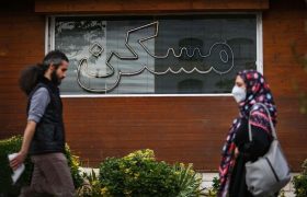 سایه سنگین رکود بر بازار مسکن / خانه بخریم یا صبر کنیم؟