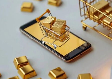 طلای فیزیکی یا طلای آنلاین؛ مساله این است … / پلتفرم‌های فروش آنلاین طلا چگونه سود می‌کنند؟