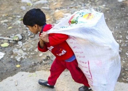 آمار عجیب بهزیستی از کودکان کار / ۵۰ درصد کودکان کار «ایرانی» هستند / ۹۵ تا ۹۷ درصد کودکان خیابانی خانواده دارند!